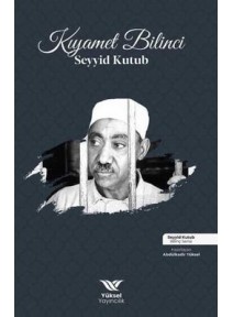 Kıyamet  Bilinci