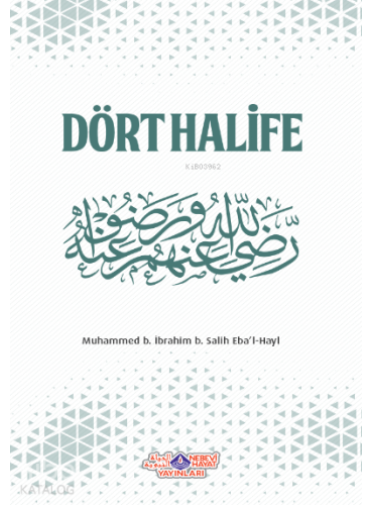 Dört Halife