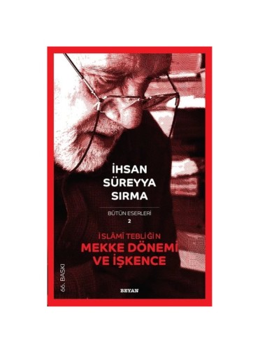 İslami Tebliğin Mekke Dönemi