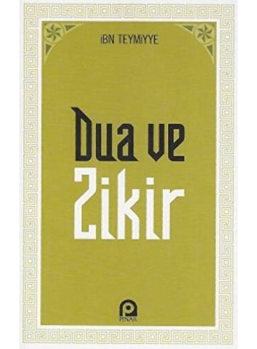 Dua ve Zikir