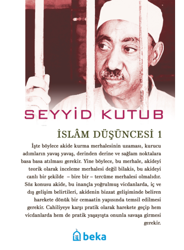 İslam Düşüncesi 1 (Beka Yayınları)