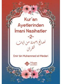 Kuran Ayetlerinden İmani Nasihatler 2