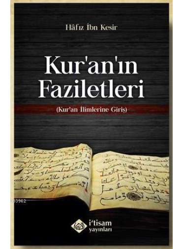 Kuranın Faziletleri, Kuran İlimlerine Giriş