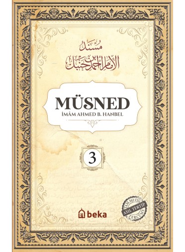 Müsned - Ahmed bin Hanbel - 3. Cilt - (Arapça Metinsiz)