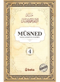 Müsned - Ahmed bin Hanbel - 4. Cilt - (Arapça Metinsiz)