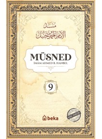 Müsned - Ahmed bin Hanbel - 9. Cilt - (Arapça Metinsiz)