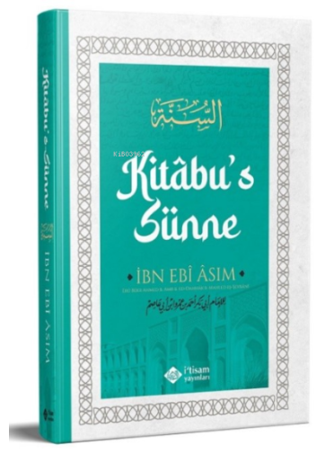 Kitabu’s-Sünne