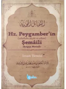 Hz. Peygamber`in Şemaili