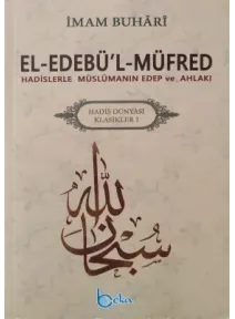 El Edebül Müfred (Karton Kapak)