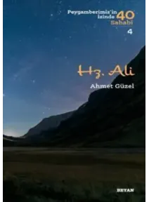 Hz.. Ali 4 (Beyan Yayınları)