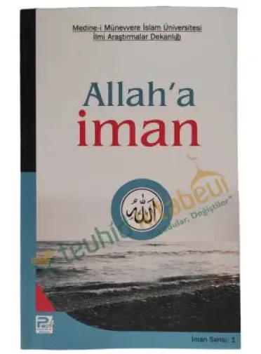 Allah`a İman