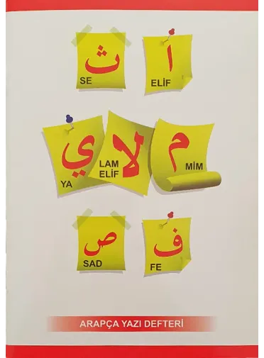  Kolay Arapça Öğrenim Seti