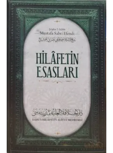 Hilafetin Esasları