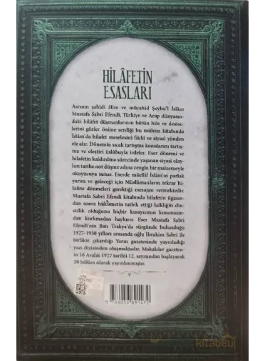 Hilafetin Esasları