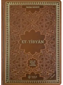 Et Tibyan (tahlil yayınları)termo deri