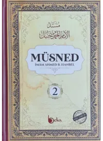 Müsned 2.Cilt (Cilt kapak) İmam Ahmed B. Hanbel