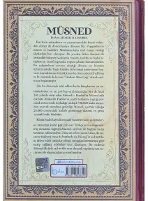 Müsned 4.Cilt (Cilt kapak) İmam Ahmed B. Hanbel
