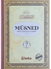Müsned 7.Cilt (Cilt kapak) İmam Ahmed B. Hanbel