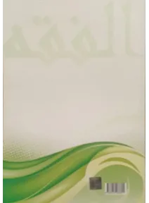 Temel Dini Bilgiler Abdest Namaz Bölümü 1.