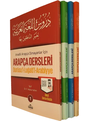 Arapça Dersleri Durusul Luğatil Arabiyye (4 Cilt Takım)