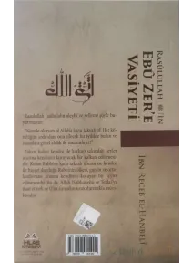 Rasulullah (s.a.v.)`in Ebu Zer`e Vasiyeti