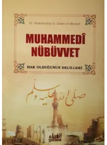 Muhammedi Nübüvvet