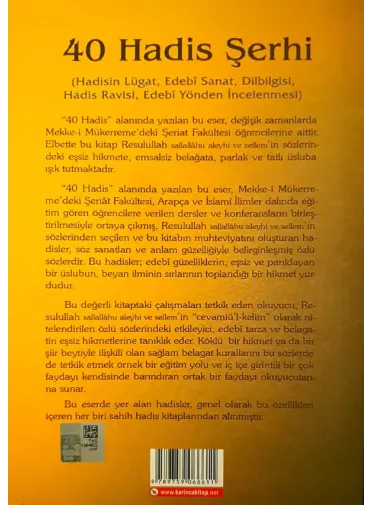 40 Hadis Şerhi (Polen Yayınları)
