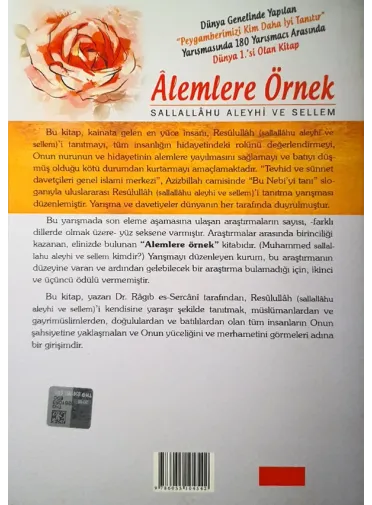 Alemlere Örnek Sallallahu Aleyhi ve Sellem