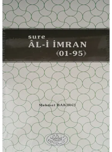 Sure Ali İmran 01-95  Mehmet Bakırcı (2 Kitap)