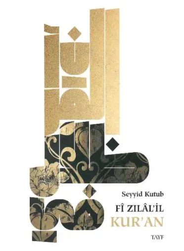 Fi Zilal`il Kur`an 10 Cilt