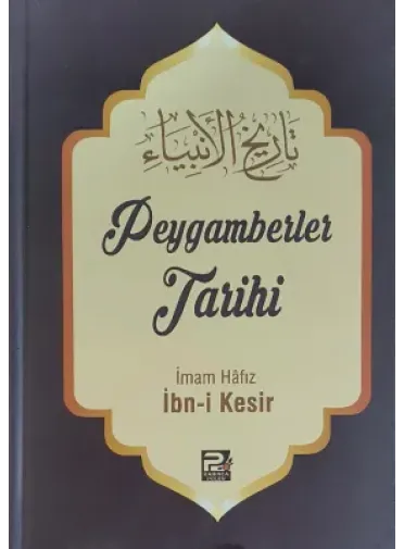 Peygamberler Tarihi