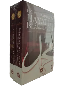 Hz. Muhammed`in Hayatı (s.a.v.) ve İslam Daveti 2 Cilt