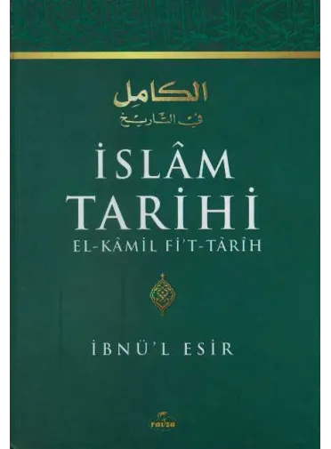 İslam Tarihi El-Kamil Fi`t Tarih 10 cilt