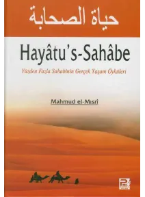 Hayatu`s Sahabe