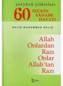 Yeryüzü Yıldızları 60 Seçkin Sahabe Hayatı