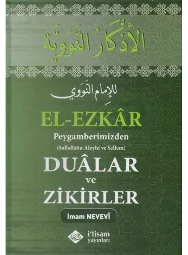 El-Ezkar