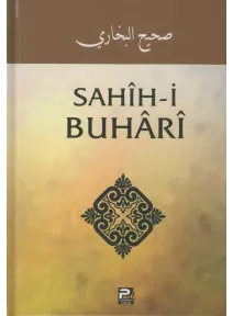 Sahih-i Buhari 6 Cilt