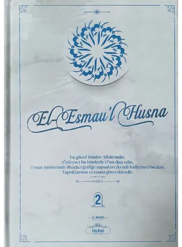 El Esmaul Husna (2 Cilt)