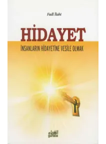Hidayet