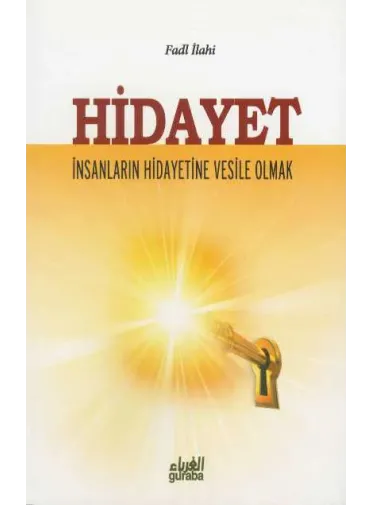 Hidayet