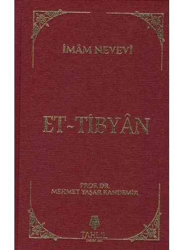 Et Tibyan