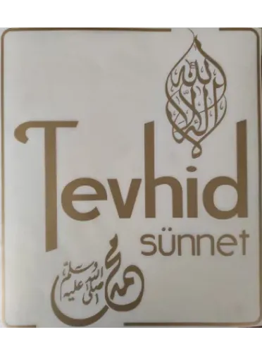Tevhid Sünnet Logolu Etiket (Gold)