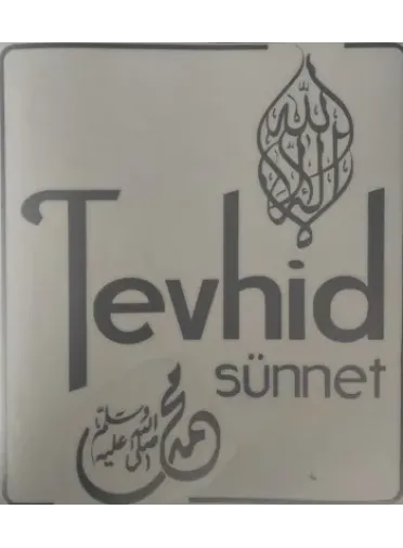 Tevhid Sünnet Logolu Etiket (Silver)