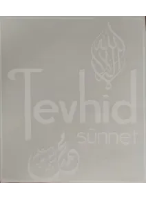 Tevhid Sünnet Logolu Etiket (Beyaz)
