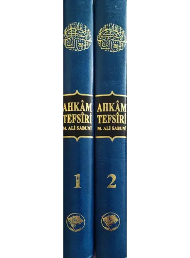 Ahkam Tefsiri (2 Cilt)