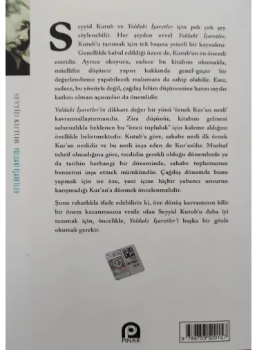 Yoldaki İşaretler (Pınar Yayınları)