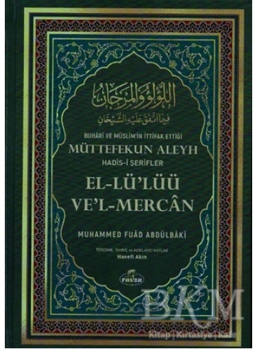 El-Lü`Lüü Ve`l-Mercan Şamua